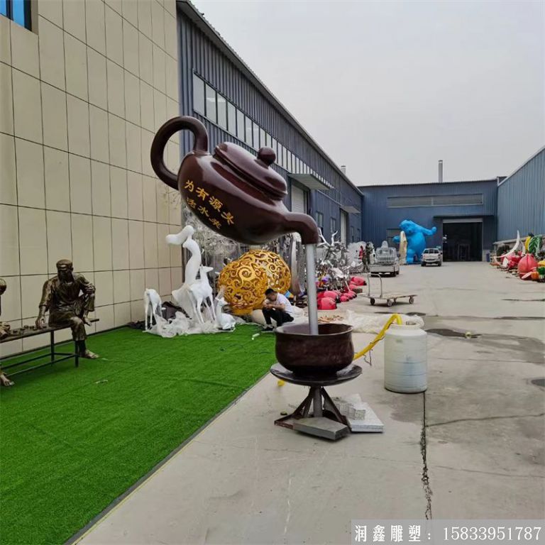 小型铜天壶案例 天壶厂家